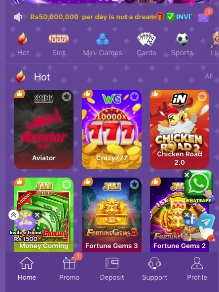 Wu777 Game mobile gaming interface