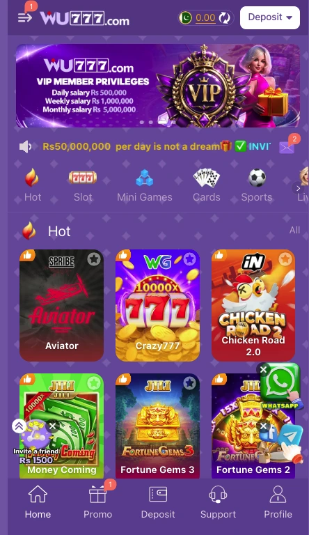wu777 game