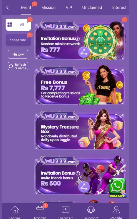 wu777 game